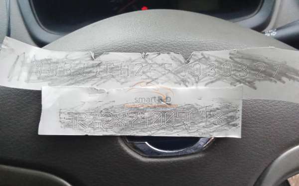 DATSUN GO+PANCA T