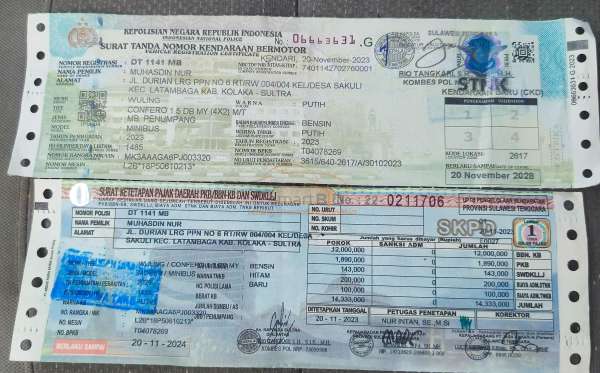 WULING CONFERO