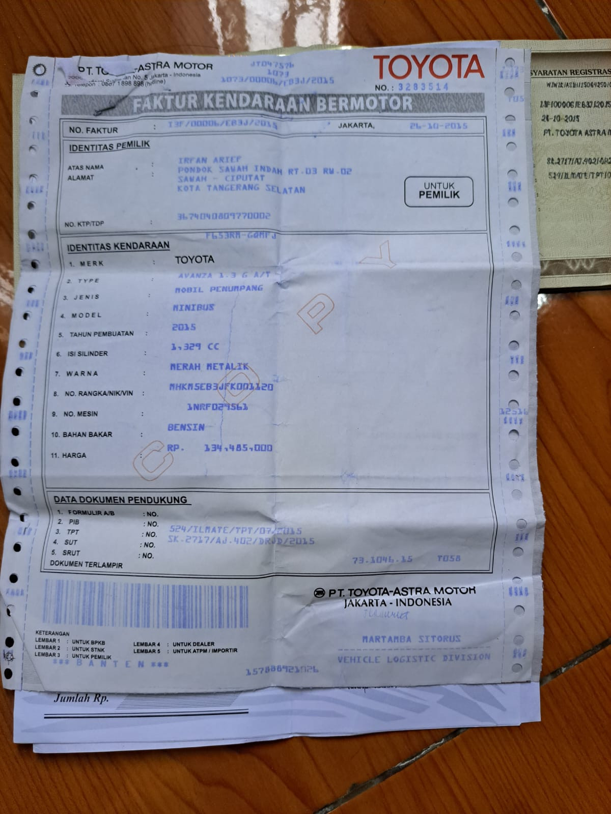 TOYOTA  AVANZA  1.3 G