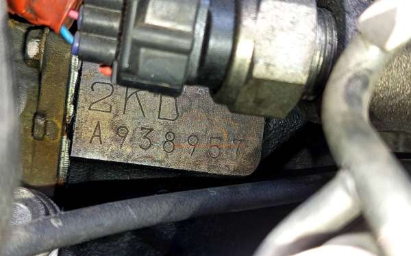 TOYOTA HI ACE COMMUTER