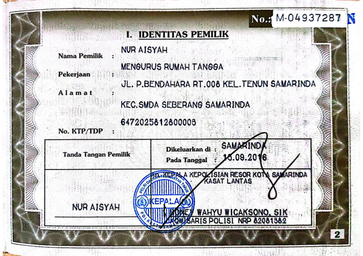 DAIHATSU SIRION
