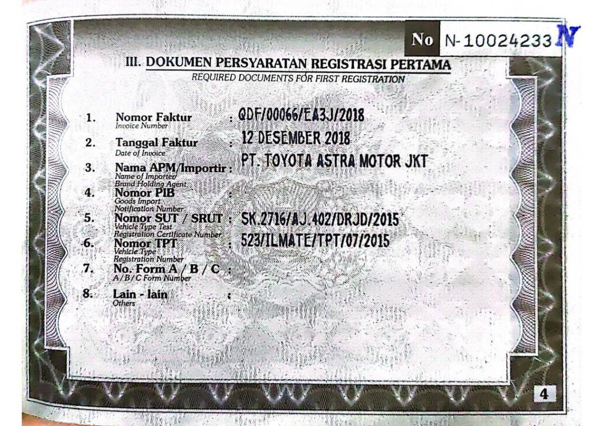 TOYOTA AVANZA