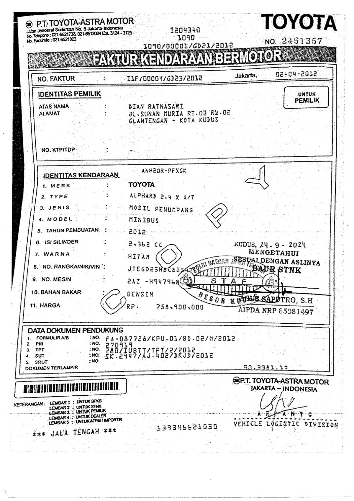 TOYOTA ALPHARD 2.4 X