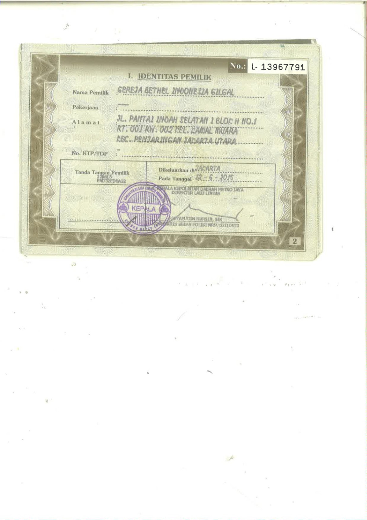 TOYOTA ALPHARD 2.4 X