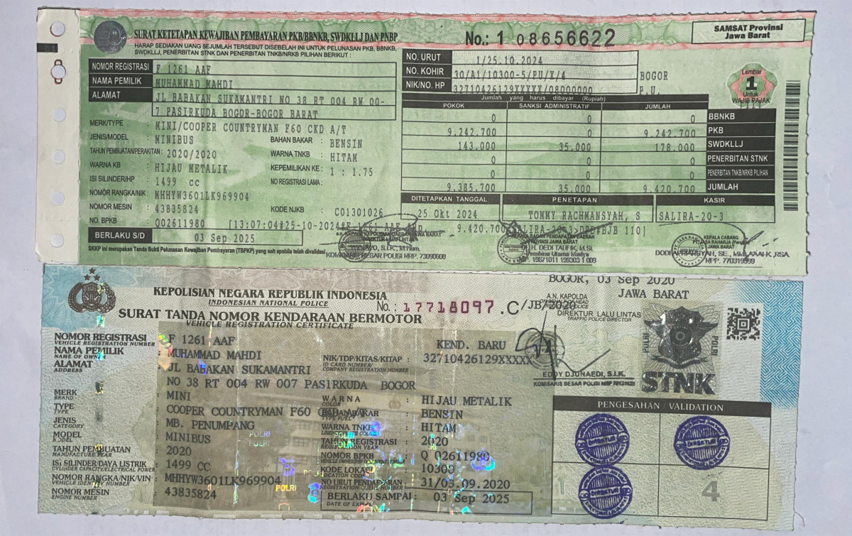 MINI COOPER COUNTRYMAN