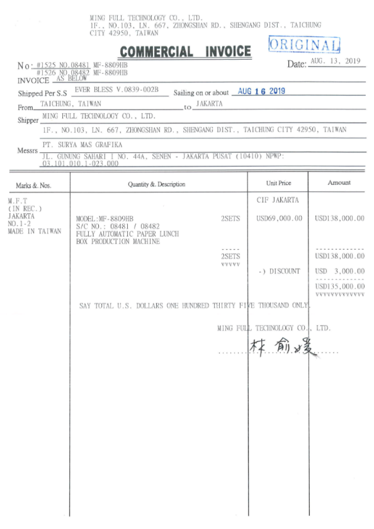 LAND ROVER RANGEROVER