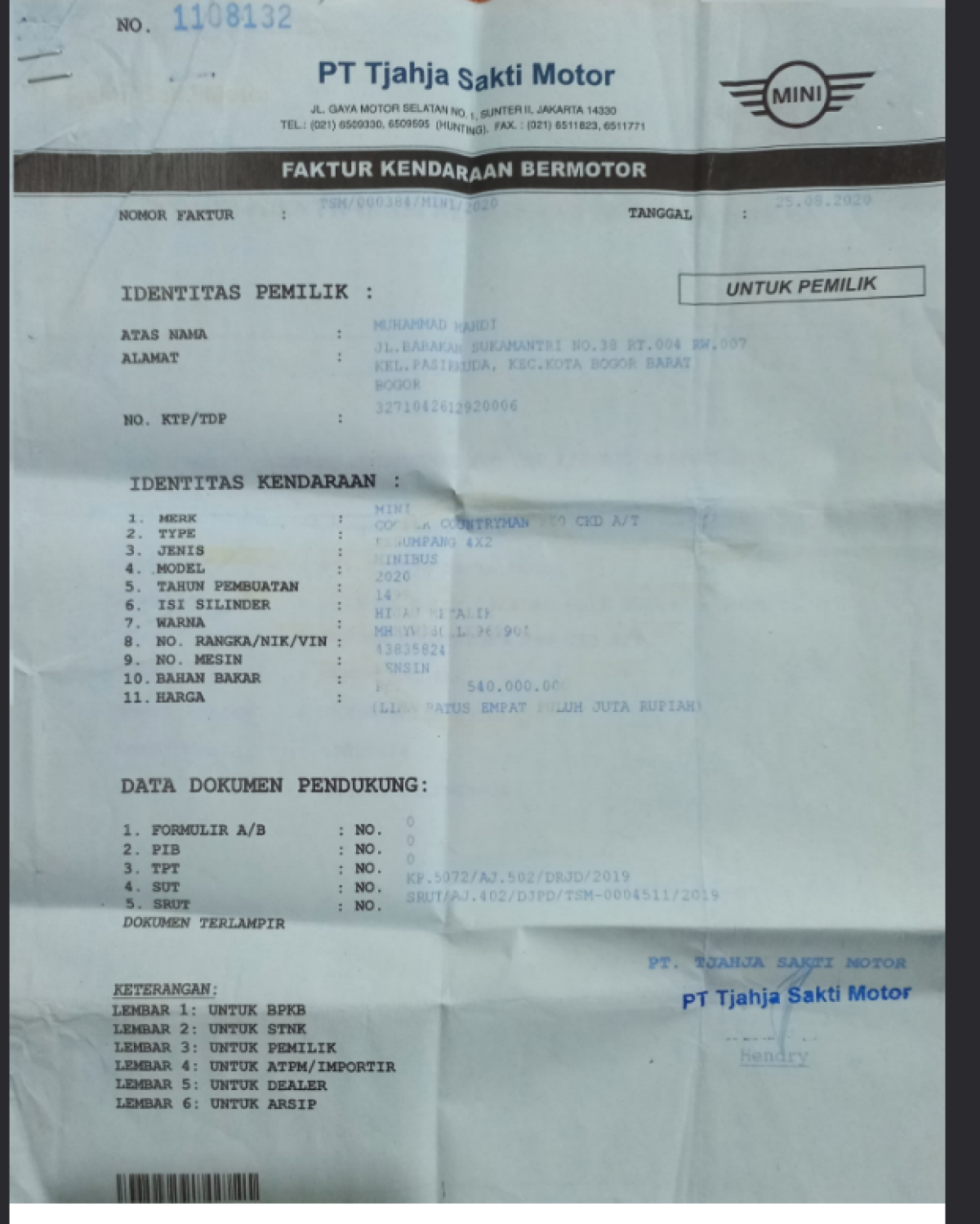 MINI COOPER COUNTRYMAN