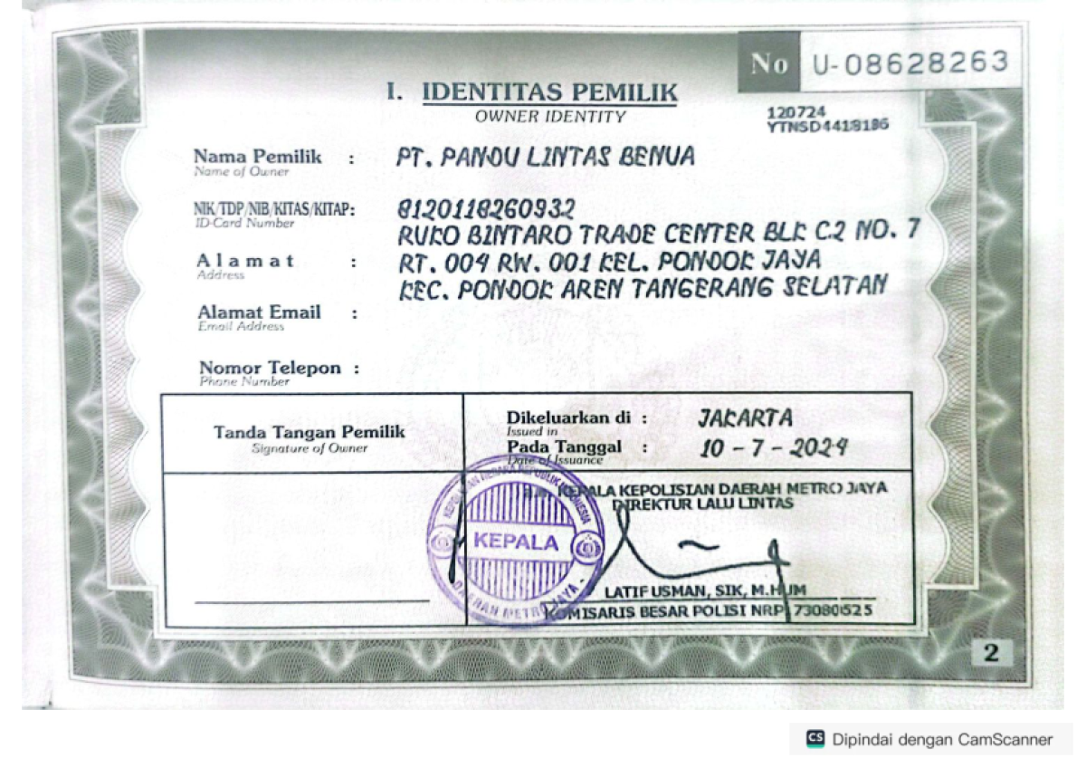 TOYOTA HI ACE COMMUTER