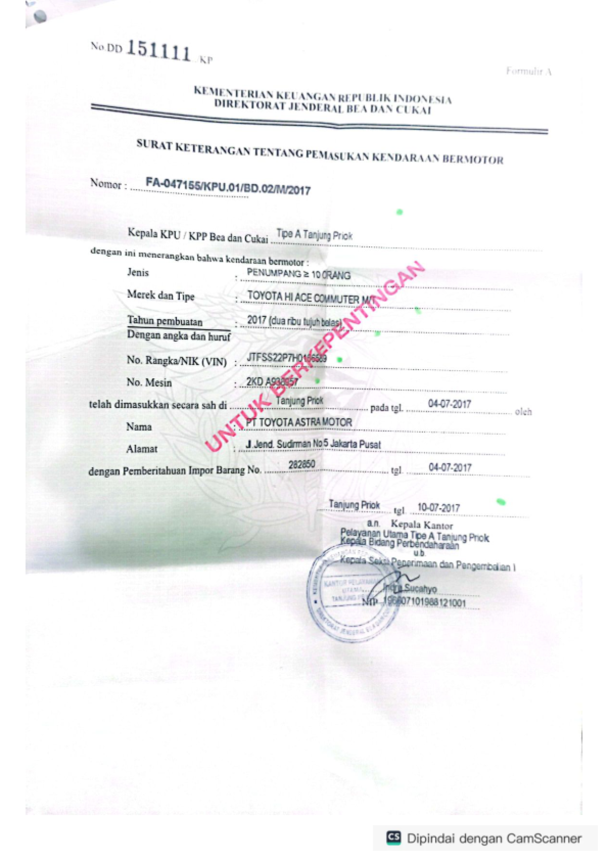 TOYOTA HI ACE COMMUTER