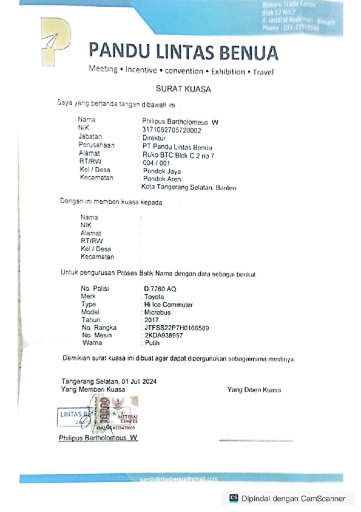 TOYOTA HI ACE COMMUTER