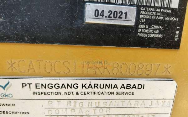 CATERPILLAR CS 11 GC