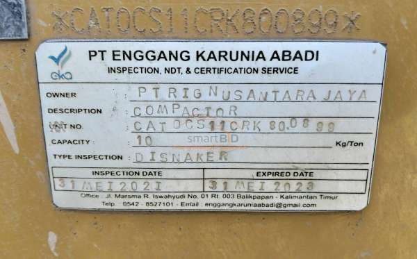 CATERPILLAR VIBROW ROLLER