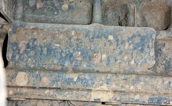 MITSUBISHI  FE  75 SHDX