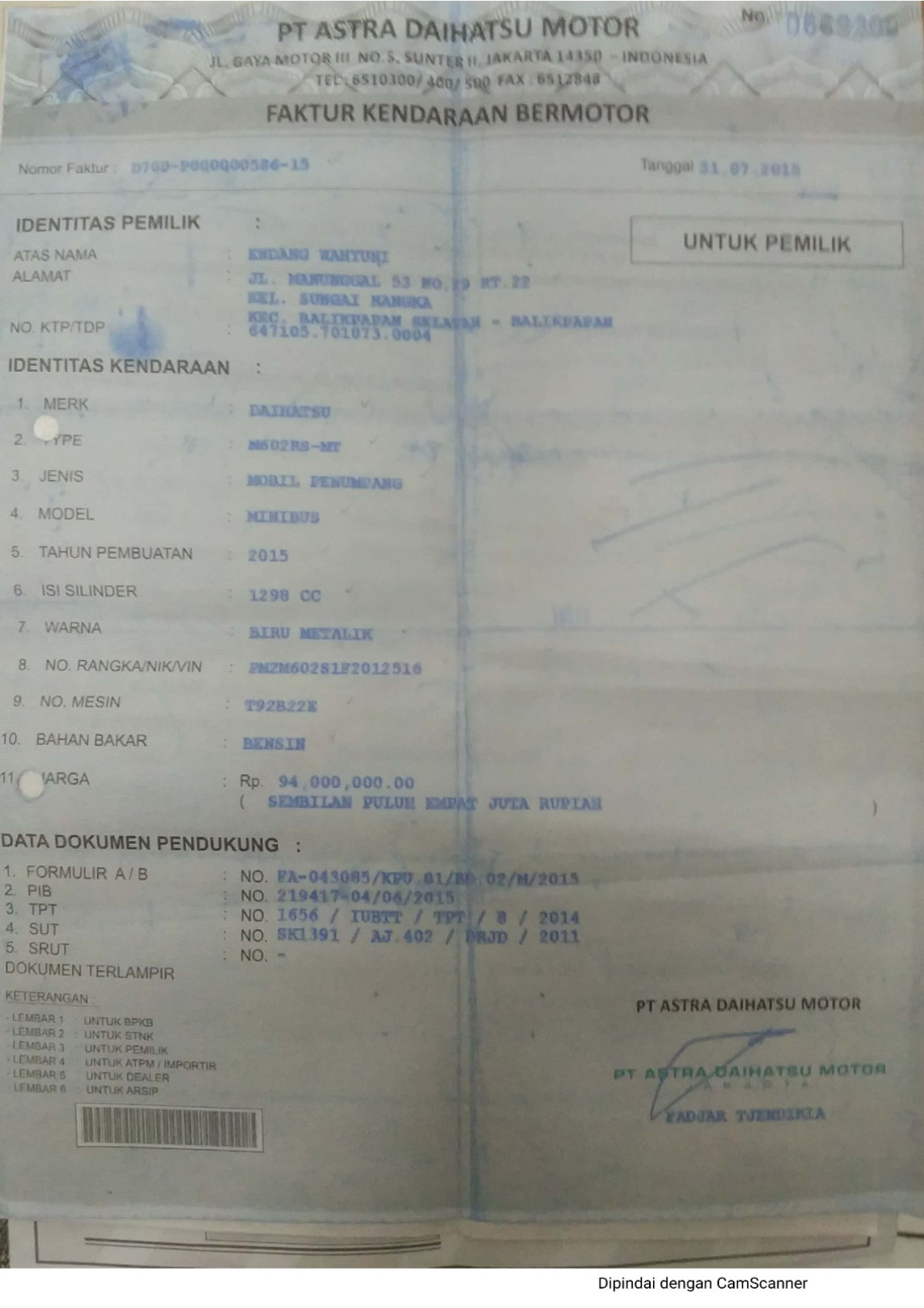 DAIHATSU SIRION