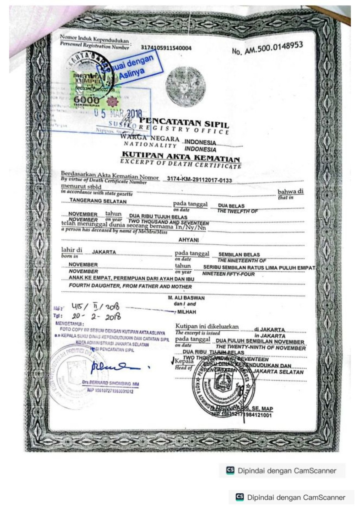 TOYOTA  ALPHARD  SC25L 2WD A/T