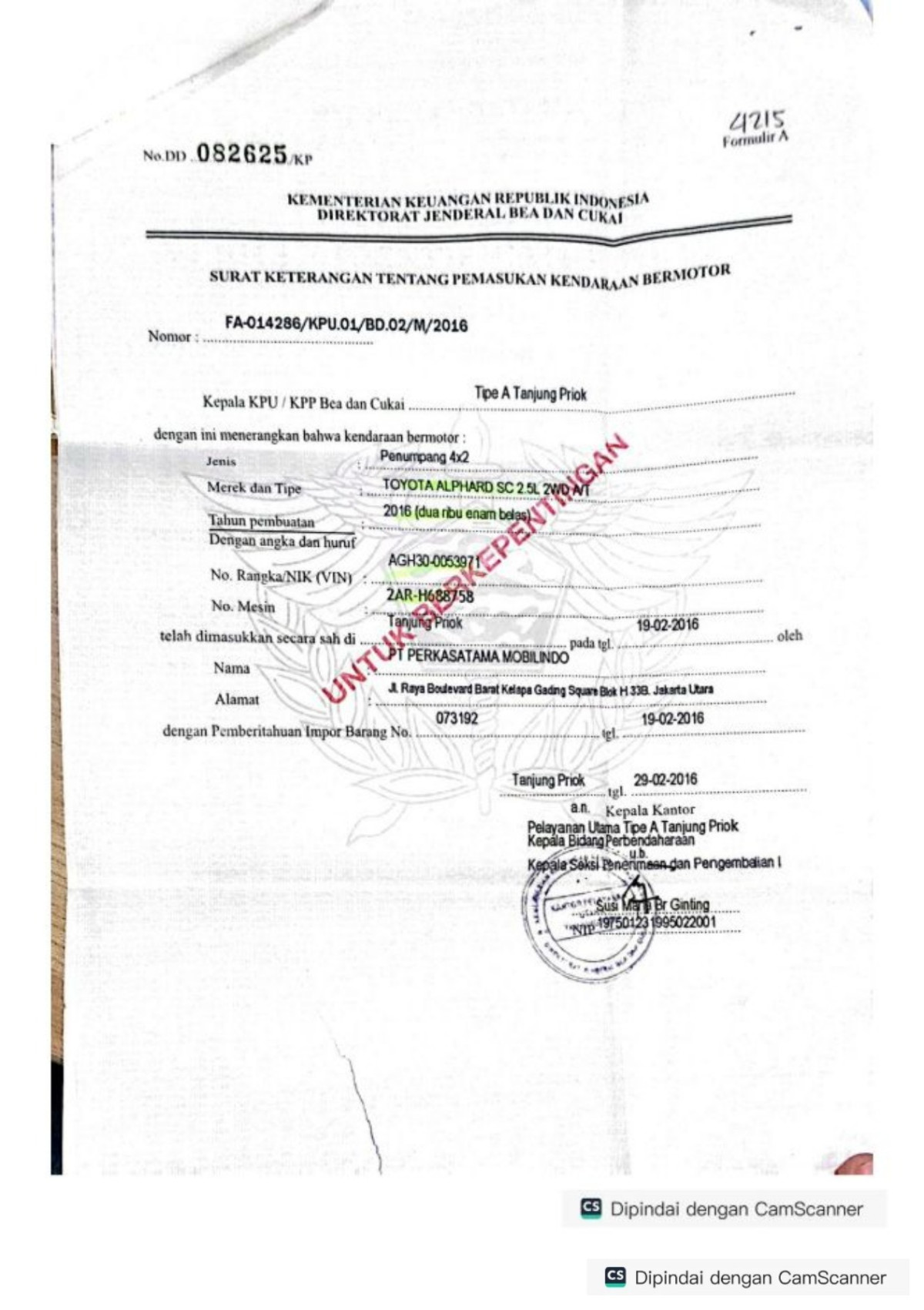 TOYOTA  ALPHARD  SC25L 2WD A/T