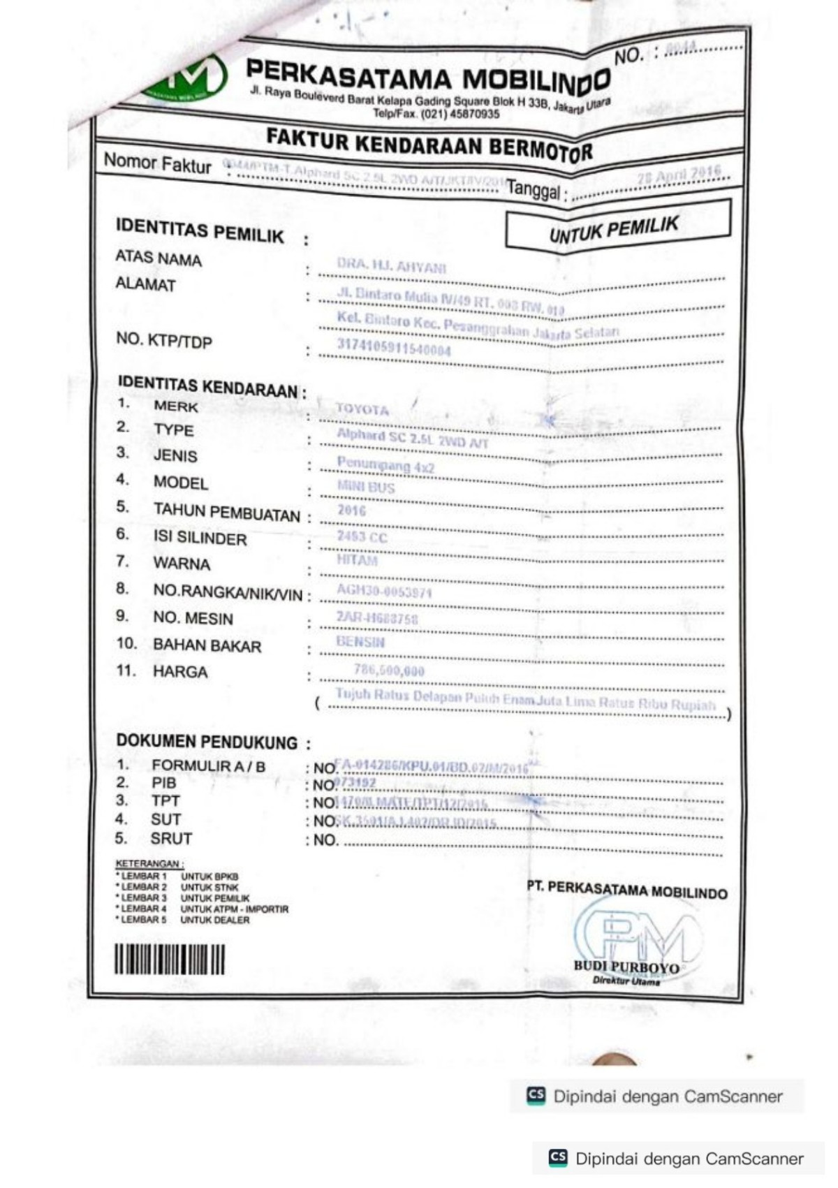 TOYOTA  ALPHARD  SC25L 2WD A/T