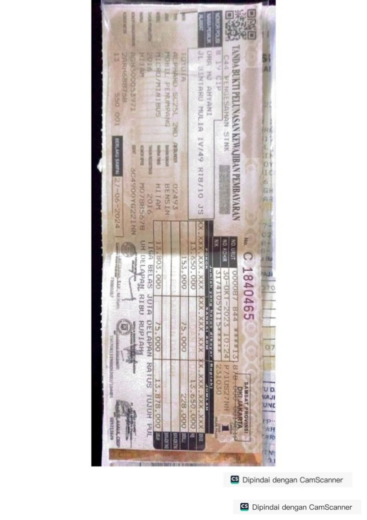 TOYOTA  ALPHARD  SC25L 2WD A/T