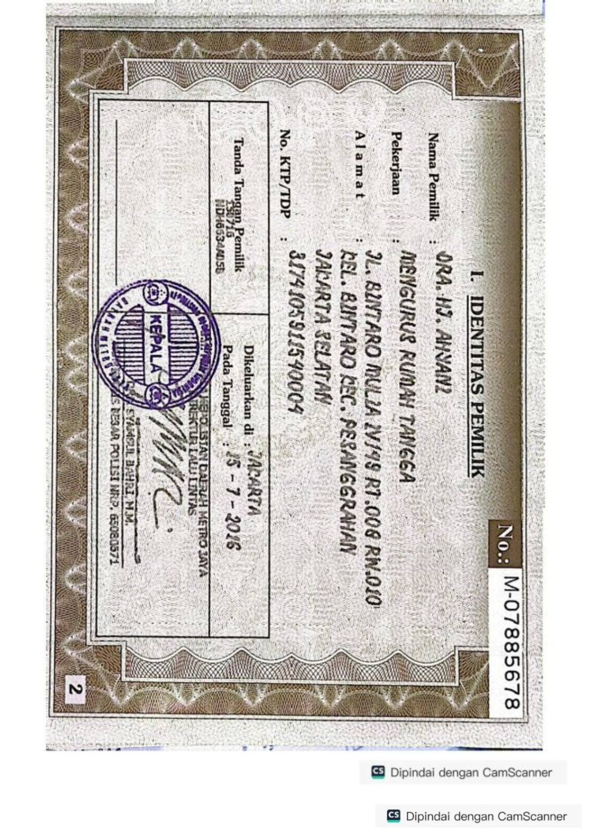 TOYOTA  ALPHARD  SC25L 2WD A/T