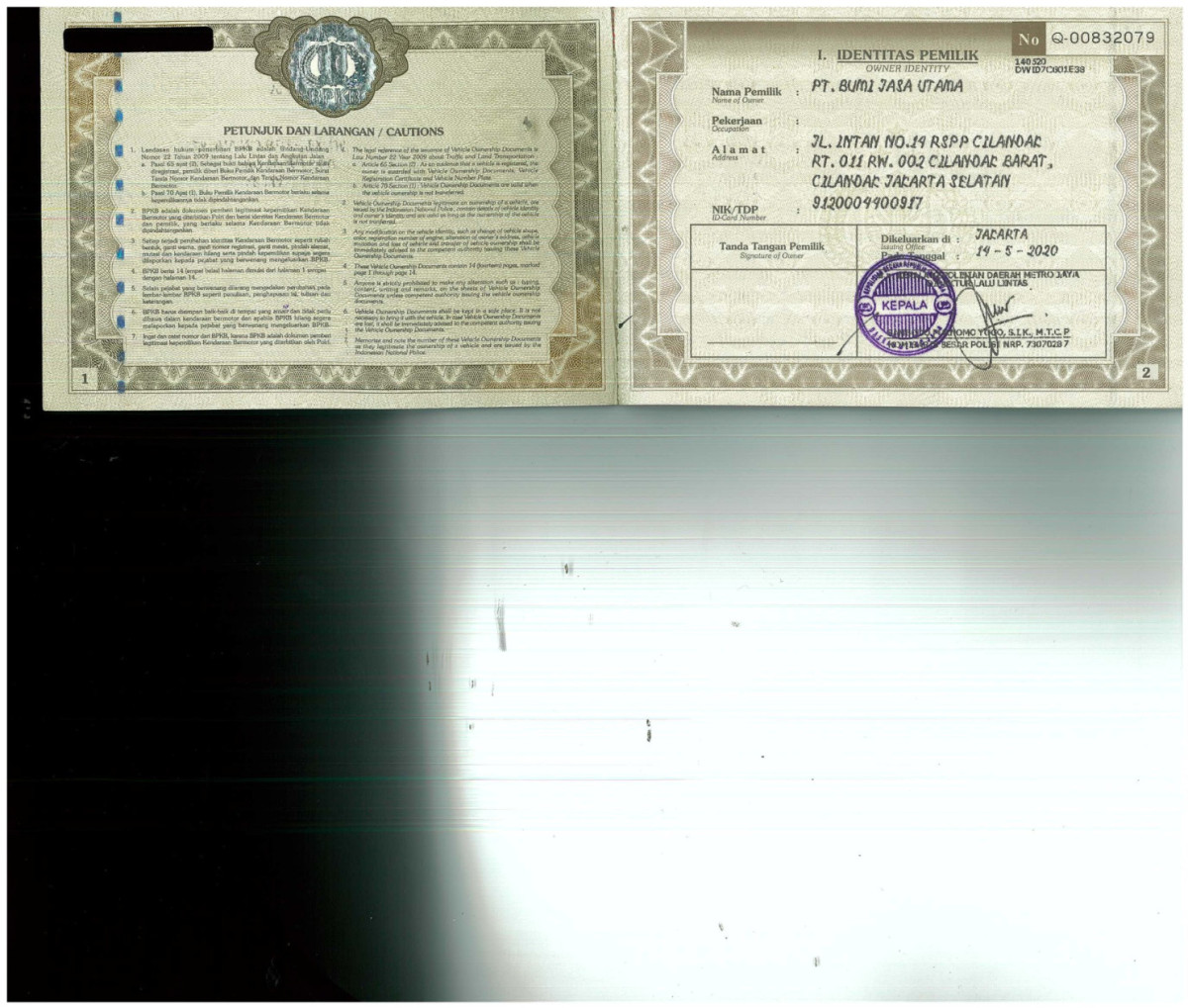 TOYOTA CAMRY 2.5L HYBRID