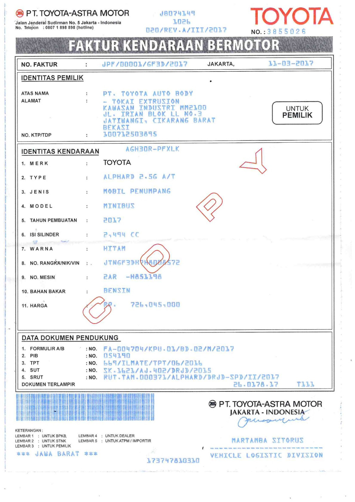 TOYOTA ALPHARD 2.5 G