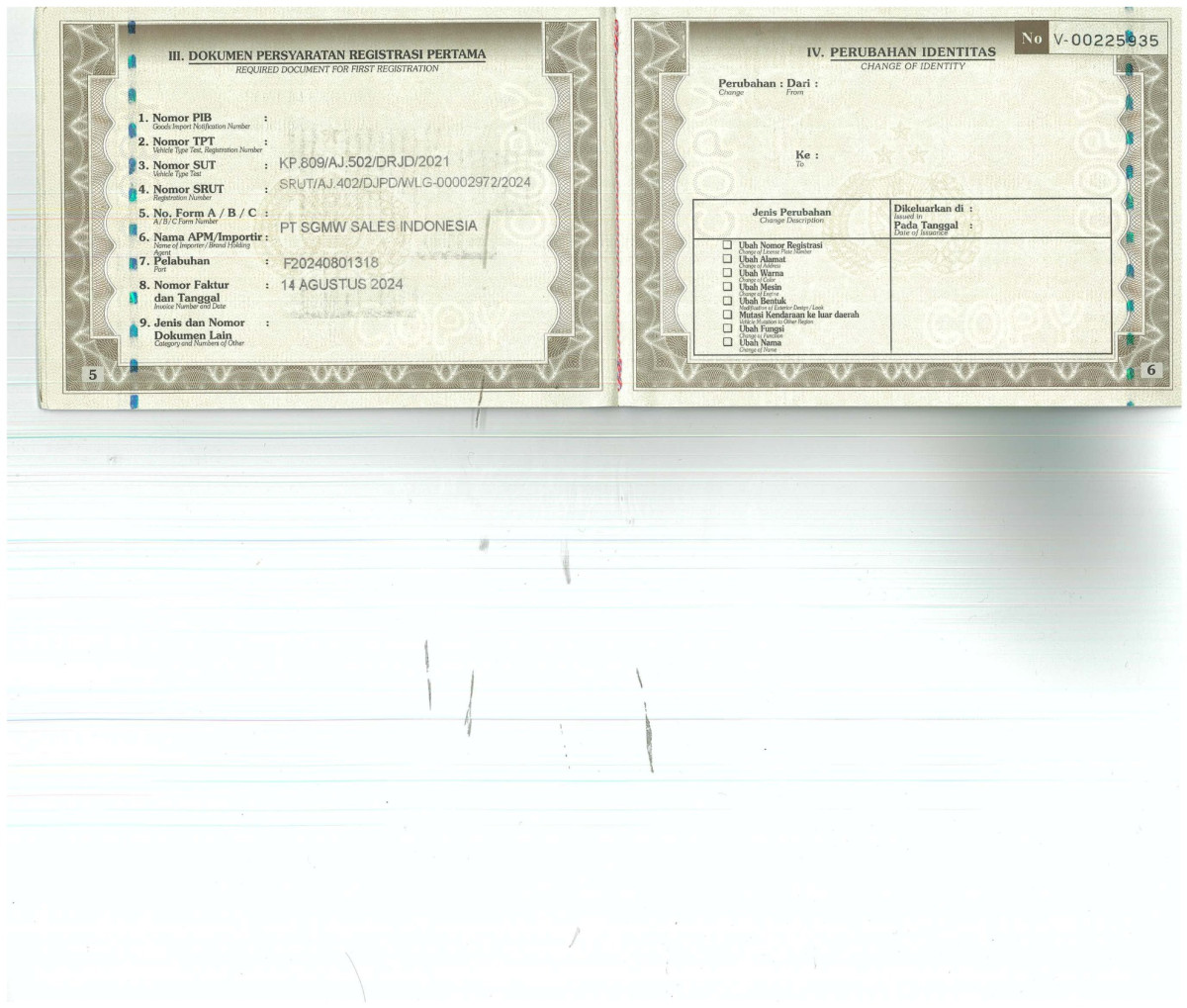 WULING CONFERO 1.5 DB MY (4X2)