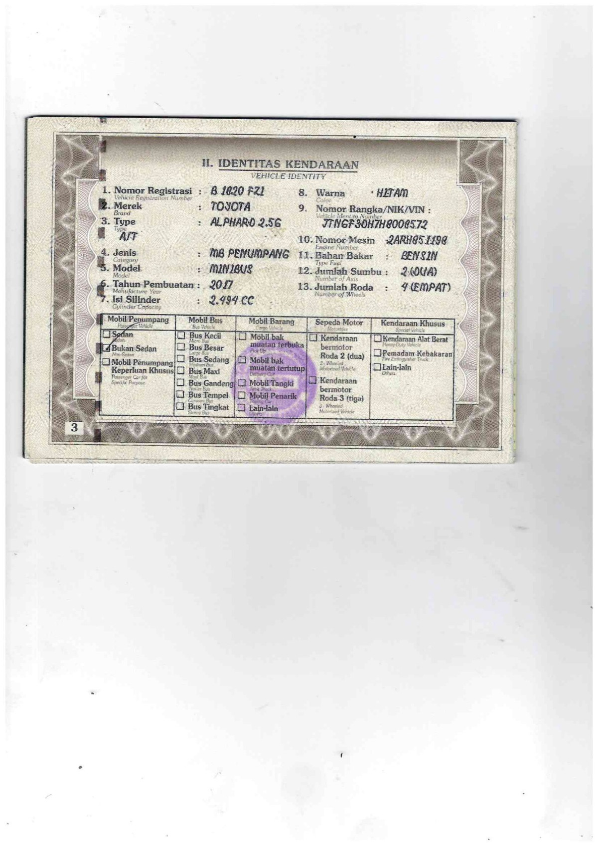 TOYOTA ALPHARD 2.5 G