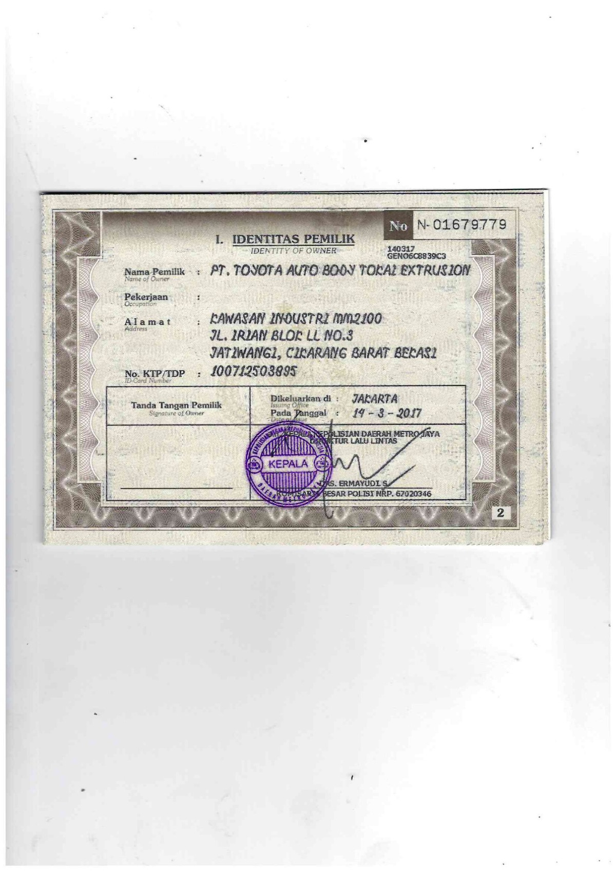 TOYOTA ALPHARD 2.5 G