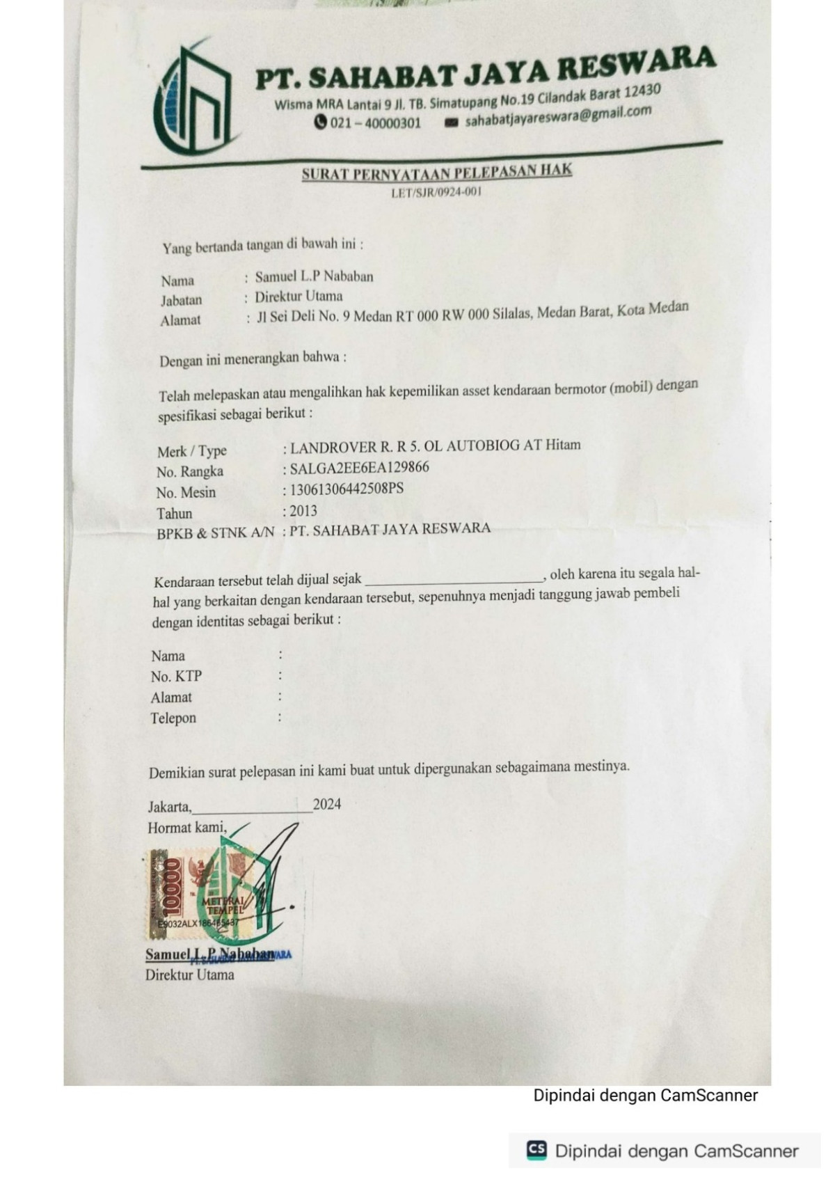 LAND ROVER RANGEROVER