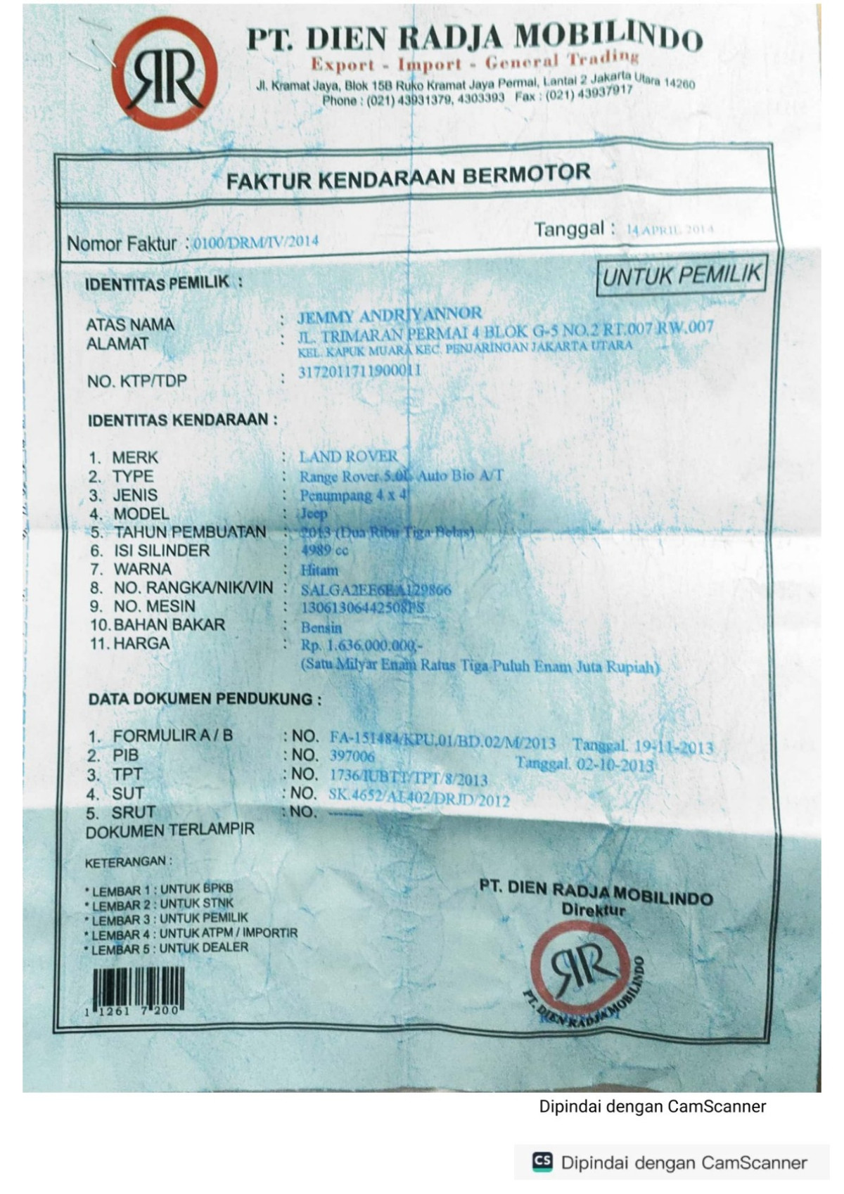 LAND ROVER RANGEROVER