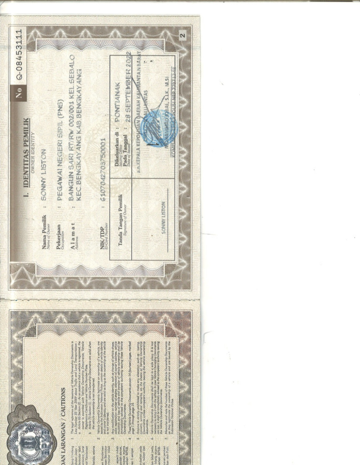 NISSAN MAGNITE TURBO