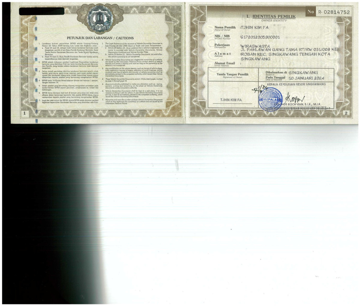 FORD FIESTA1.6L AT S