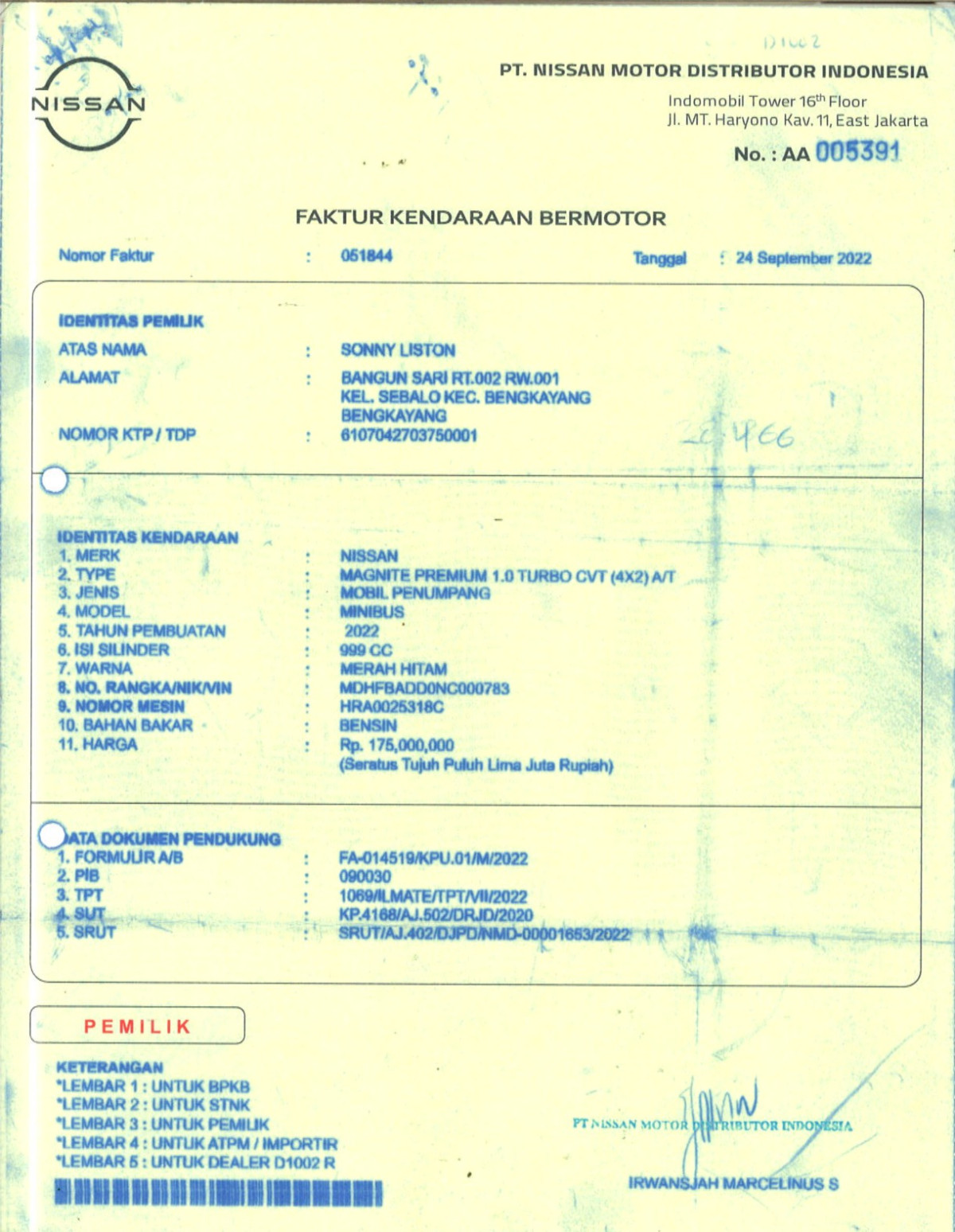 NISSAN MAGNITE TURBO