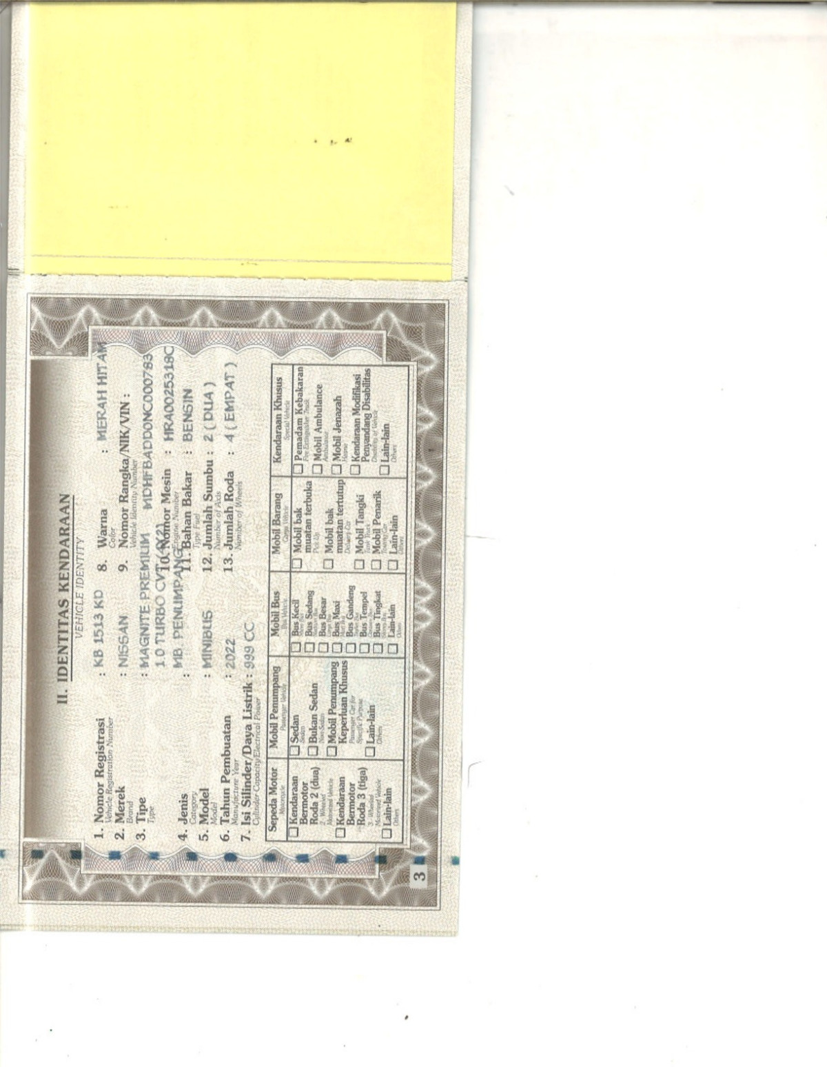 NISSAN MAGNITE TURBO