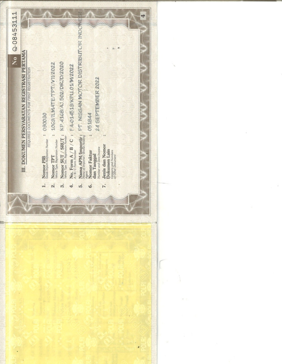 NISSAN MAGNITE TURBO