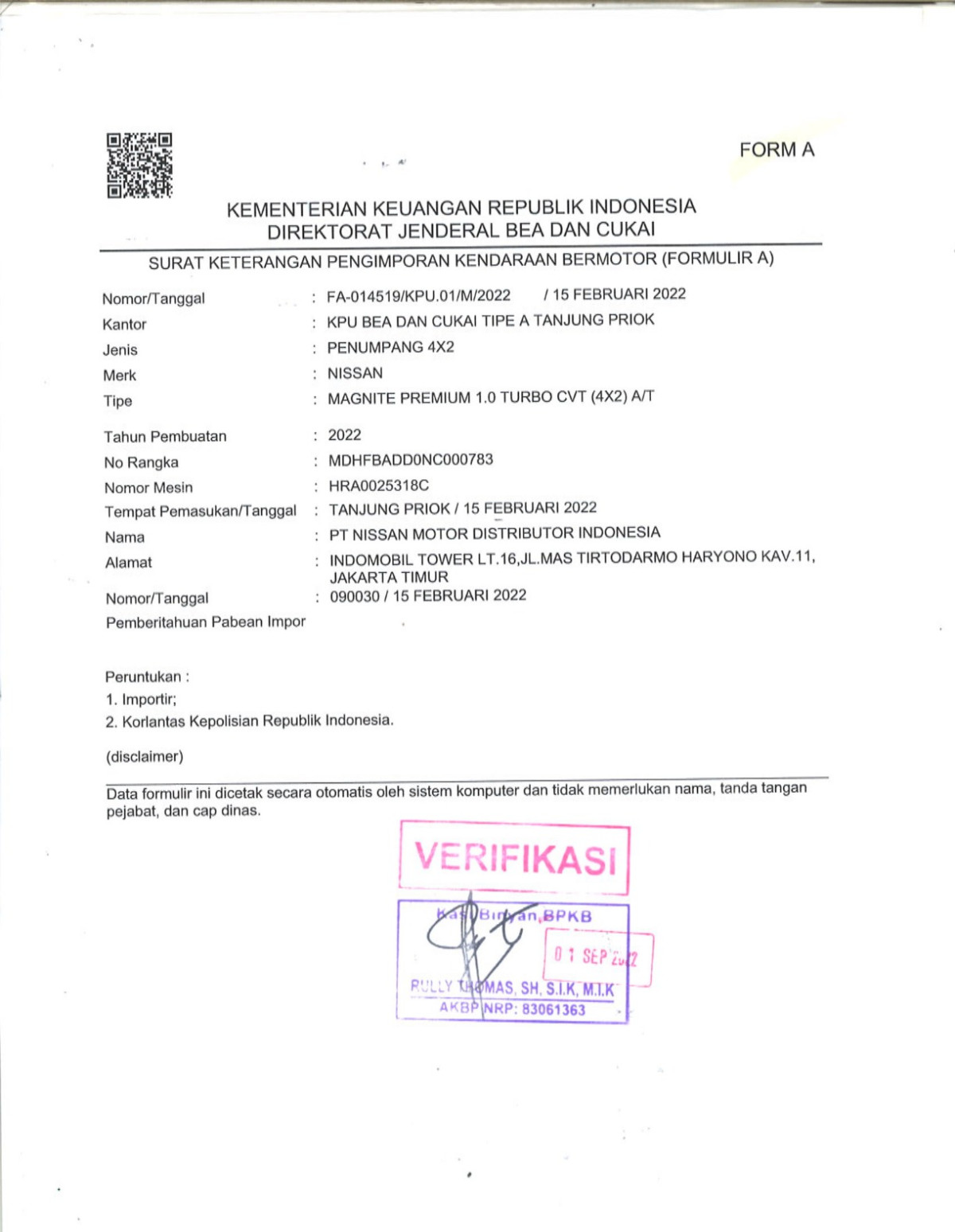 NISSAN MAGNITE TURBO