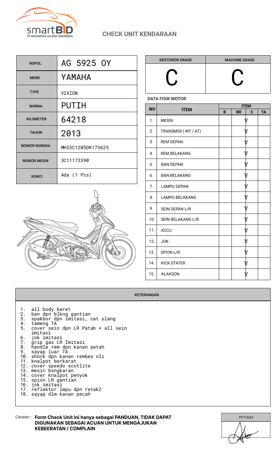 YAMAHA VIXION