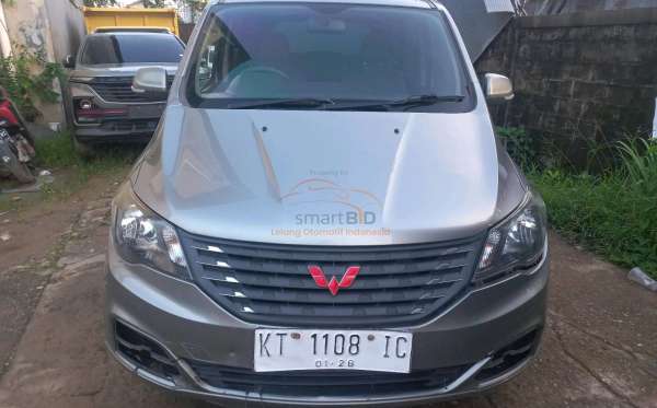 WULING FORMO