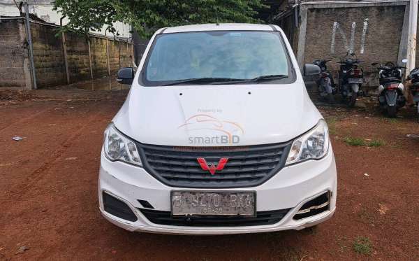 WULING FORMO BV
