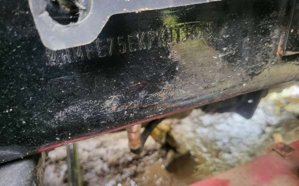 MITSUBISHI  FE-75 SHDX N