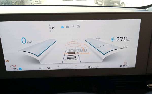 HYUNDAI IONIQ 5 EV SIGNATURE