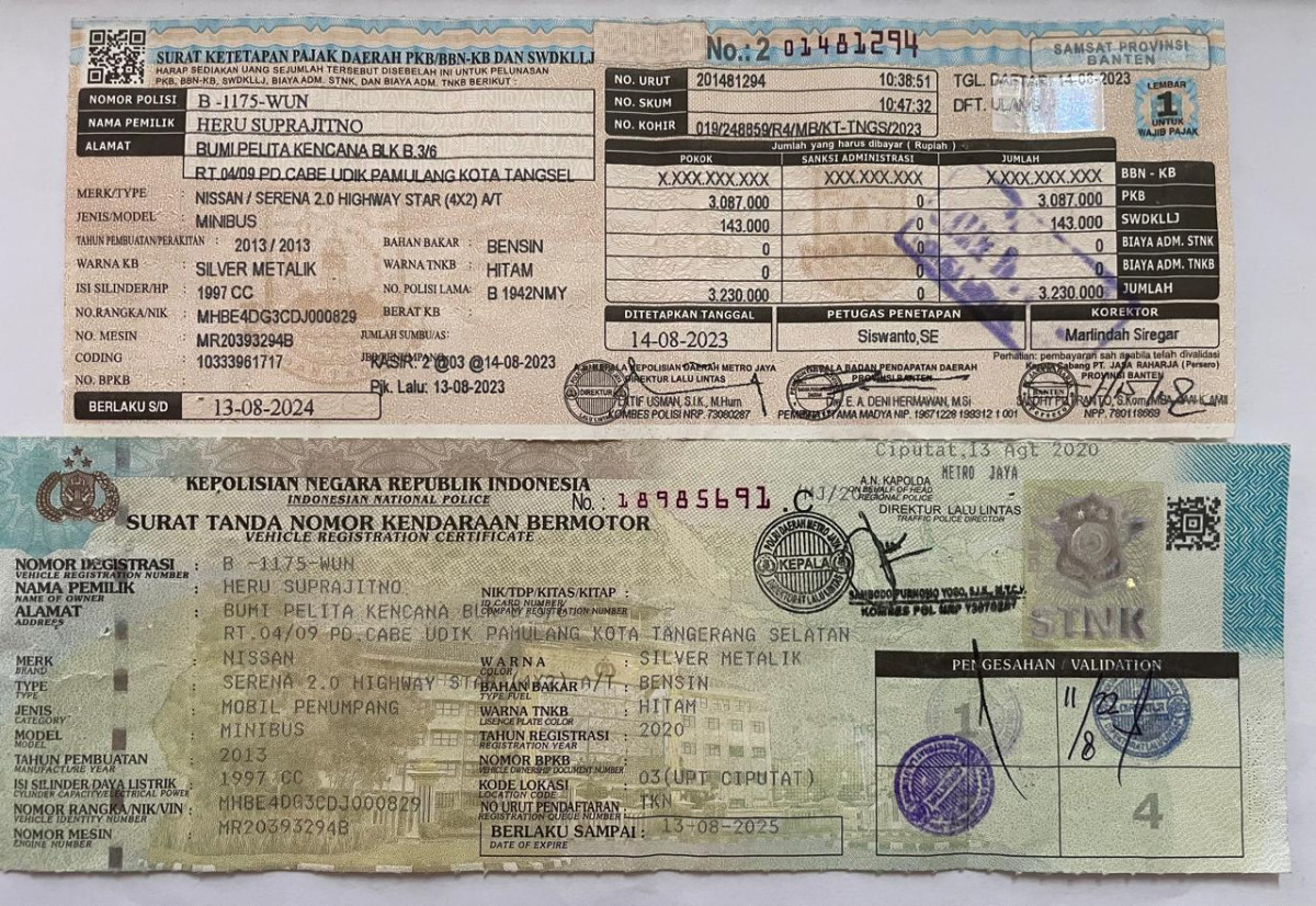 NISSAN SERENA HIGHWAY STAR