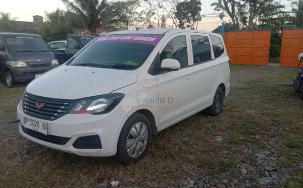 WULING CONFERO