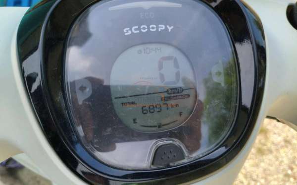HONDA SCOOPY