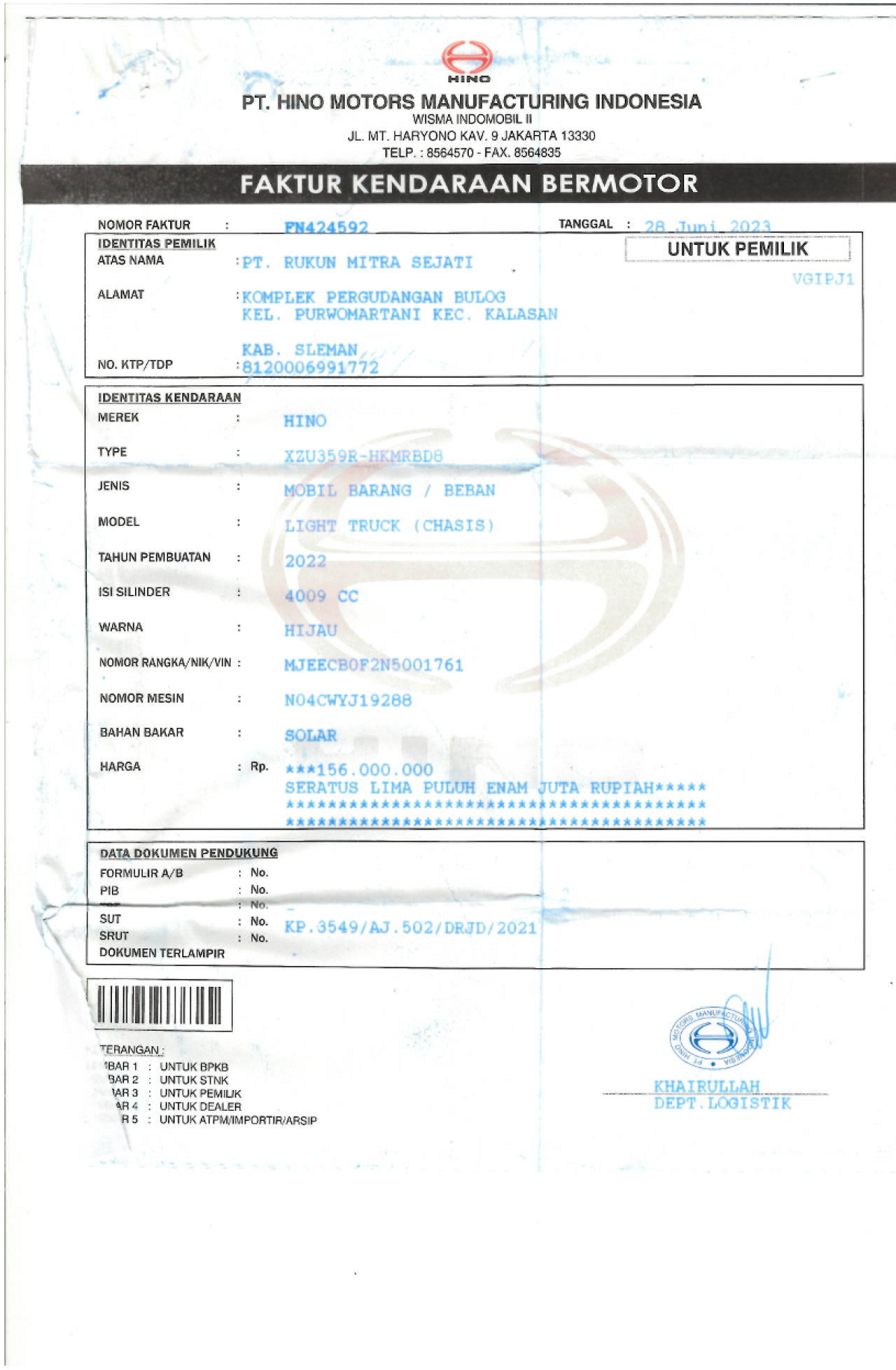 HINO  XZU 359R-HKMRBD8