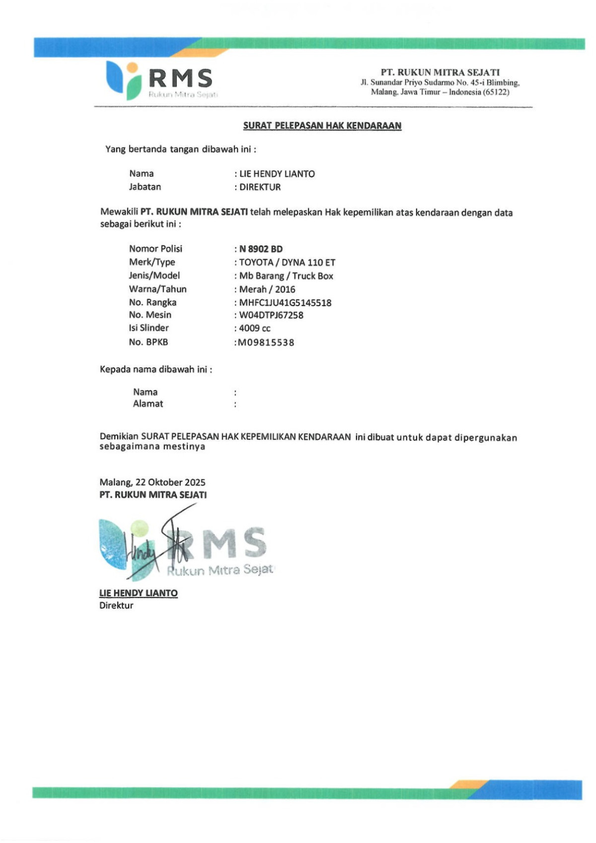 TOYOTA  DYNA  110 ET