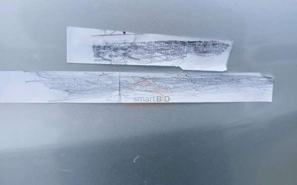 NISSAN GRAND LIVINA XV