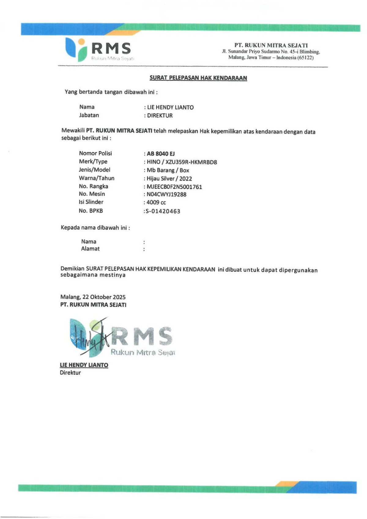 HINO  XZU 359R-HKMRBD8