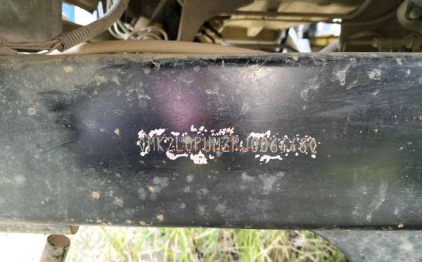 MITSUBISHI L300 PU FB-R (4X2)