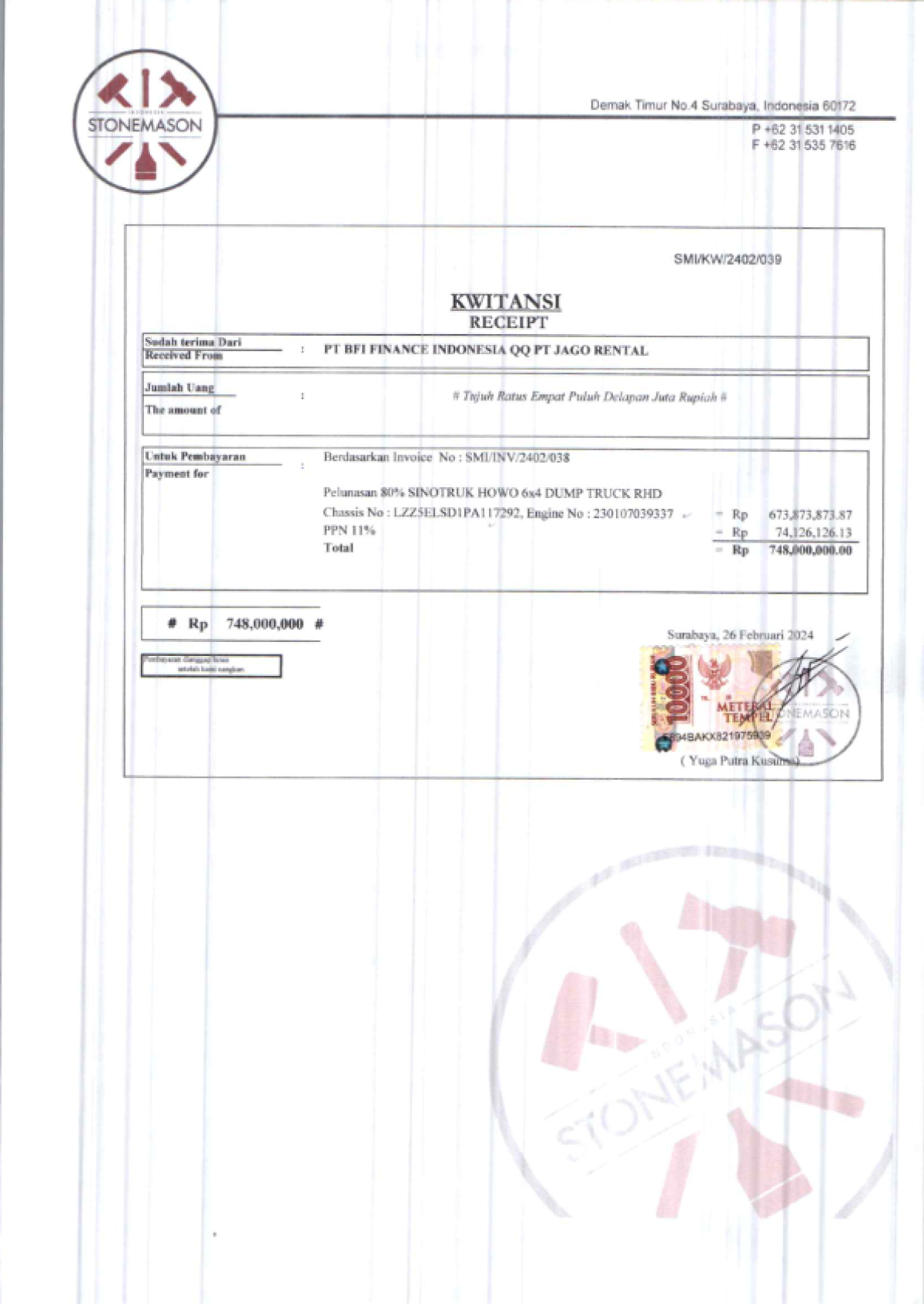 SINOTRUK  SINOTRUCK HOWO